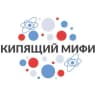 MAX-канал Кипящий МИФИ