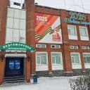 Канал МБУДО – ДЮСШ «Чемпион» в MAX