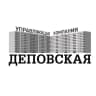 MAX-канал УК ДЕПОВСКАЯ