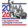 MAX-канал МБОУ СОШ №1 п. Новошахтинский