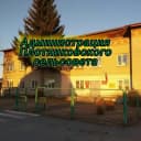 Канал Администрация Плотниковского сельсовета в MAX
