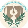 MAX-канал МБОУ "Никольская ООШ" Гатчинский МО
