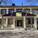 Канал МБОУ "Гимназия №9 "Возрождение" с. Сержень-Юрт" в MAX