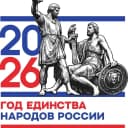 Канал ГБОУ ЛНР "АСКШИ" в MAX