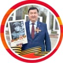 Канал Есенгалий Ибраев в MAX