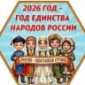 MAX-канал МБУДО "ДДТ г.Алзамай"