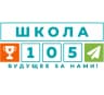 MAX-канал МОУ «Средняя общеобразовательная школа № 105»