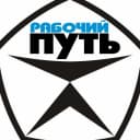 Канал Новости Смоленска в MAX