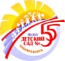 MAX-канал МБДОУ "Детский сад №55"