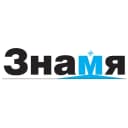 Канал Газета "Знамя", Сюмсинский район УР в MAX