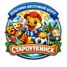 MAX-канал КДЦ  Староуткинск 🏛️🎸🪗🎭🩰🏆🏓⚽️