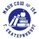 Канал МАОУ СОШ № 154 г. Екатеринбург в MAX