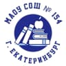 MAX-канал МАОУ СОШ № 154 г. Екатеринбург