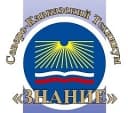 Канал НАНЧПОУ «Северо-Кавказский техникум «Знание» в MAX