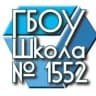 MAX-канал Школа 1552