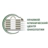 MAX-канал КГБУЗ "Краевой клинический центр онкологии"