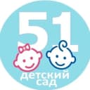 Канал Новости ГБДОУ 51 в MAX