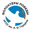 Канал Волонтёры Победы РГПУ им. А. И. Герцена в MAX