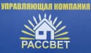 Канал ООО "Рассвет" в MAX