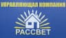 MAX-канал ООО "Рассвет"