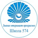 Канал ГБОУ школа № 574 Невского района СПб в MAX