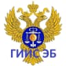MAX-канал ГИИС ЭБ