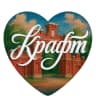 MAX-канал Красноармейский Крафт