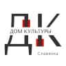 MAX-канал Дом культуры п.Славянка
