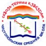 MAX-канал МАОУ Чистопольская СШ