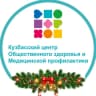 MAX-канал Медпрофилактика Кузбасса
