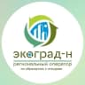 MAX-канал ООО "ЭКОГРАД-Н"
