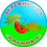 MAX-канал МБДОУ "Детский сад "Рябинка" КВ п. Зональная Станция" Томского района