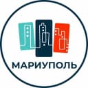 Канал Между прочим | Мариуполь в MAX