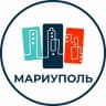 MAX-канал Между прочим | Мариуполь