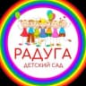 MAX-канал Детский сад 5 Радуга Шумерлинский МО