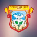 Канал МБОУ "Турмышская СОШ" в MAX