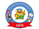 Канал ГБОУ "Вольненская школа Волновахского м.о." в MAX