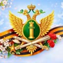 Канал УФССП России по Кабардино-Балкарской Республике в MAX