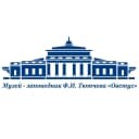 Канал Музей Ф. И. Тютчева "Овстуг" в MAX