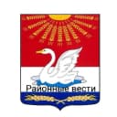 Канал Газета "Районные вести" Советского района в MAX