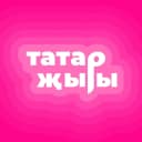 Канал Татарские клипы, видео и приколы! в MAX