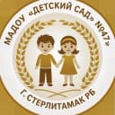 Канал МАДОУ "Детский сад №47" г.Стерлитамак в MAX