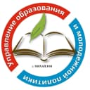 Канал КАНАЛ УОиМП  МИХАЙЛОВСКОГО ОКРУГА в MAX