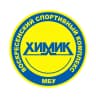 MAX-канал Муниципальное бюджетное учреждение «Воскресенский спортивный комплекс «Химик»