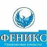 Канал ООО УК "ФЕНИКС" в MAX