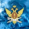 MAX-канал ОФСИН России по Республике Алтай