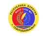MAX-канал МАОУ "СОШ №1" г.Северобайкальск РБ