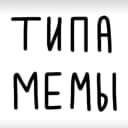Канал КиноБомба | KinoBomba в MAX