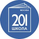 Канал ГБОУ Школа № 201 в MAX