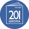 MAX-канал ГБОУ Школа № 201
